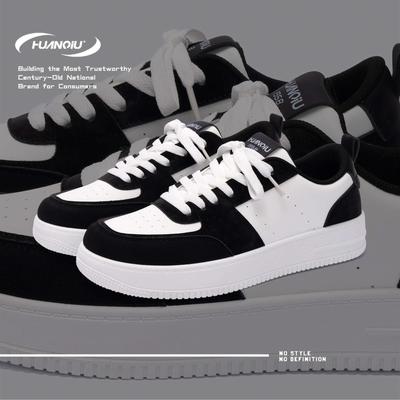 Глобальная новинка, увеличивающая рост, ZHQ-HY731, универсальная повседневная обувь на платформе, весенние черно-белые классические белые туфли