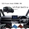 Для Honda Stepwgn e 2022-2025 годов:HEV Spada RP8 Коврик на приборную панель Коврик на приборную панель Чехол на приборную панель Накладка-солнцезащитный экран на приборную панель Украшения