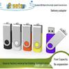 Вращающаяся USB-флешка: Студенческий и Бизнес, Варианты Малой Вместимости (2 ГБ - 64 ГБ), Идеально для выставок