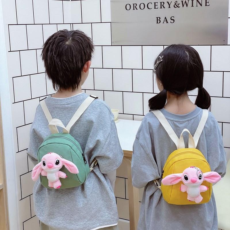 Kindergarten Baby Small Schoolbag Cartoon Cute Three-Dimensional Plush Doll Boys And Girls Backpack Children'S Backpack
