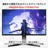 Pixio PX277 Prime NEO Gaming Monitor 27 Inch 165Hz WQHD Fast IPS