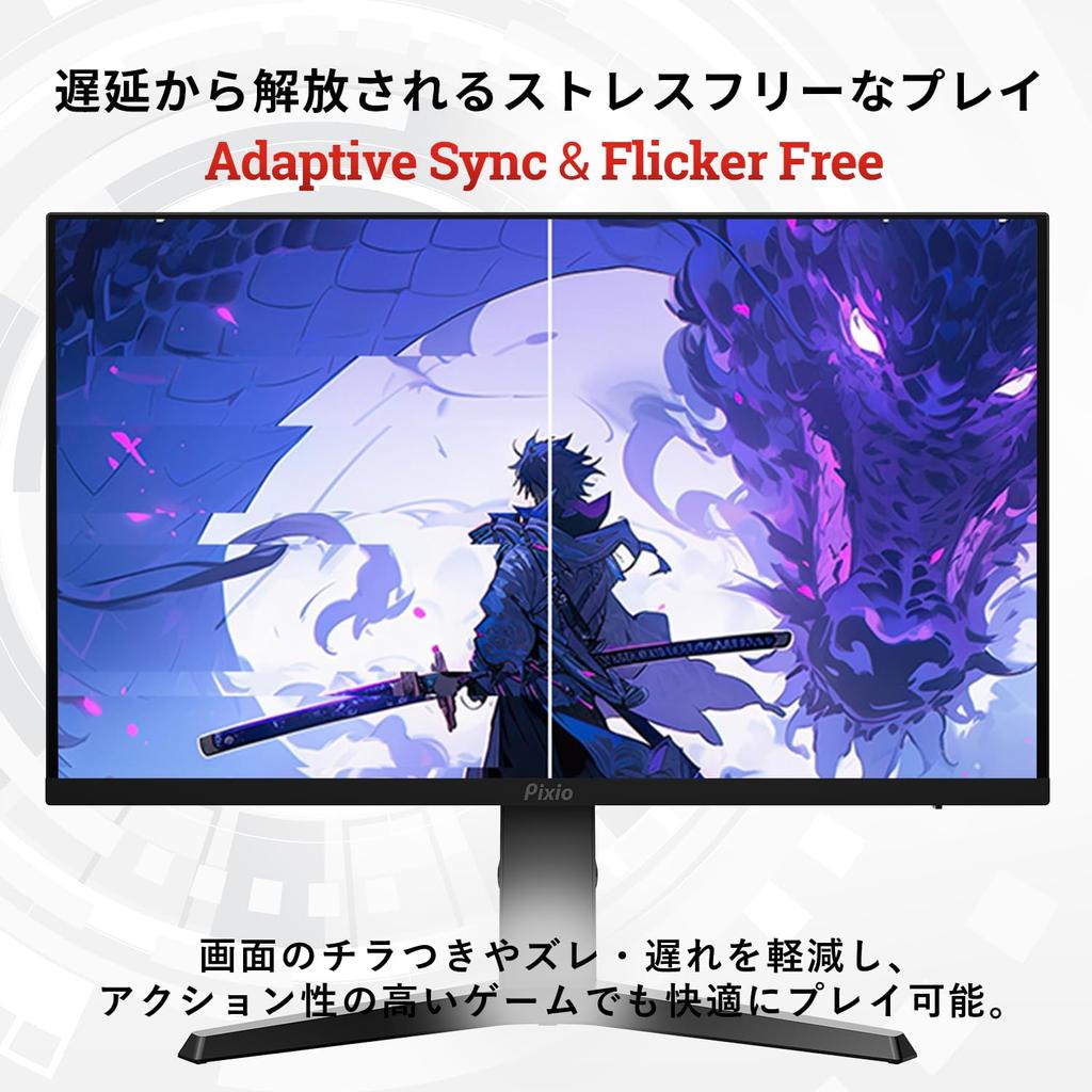 Pixio PX277 Prime NEO Gaming Monitor 27 Inch 165Hz WQHD Fast IPS