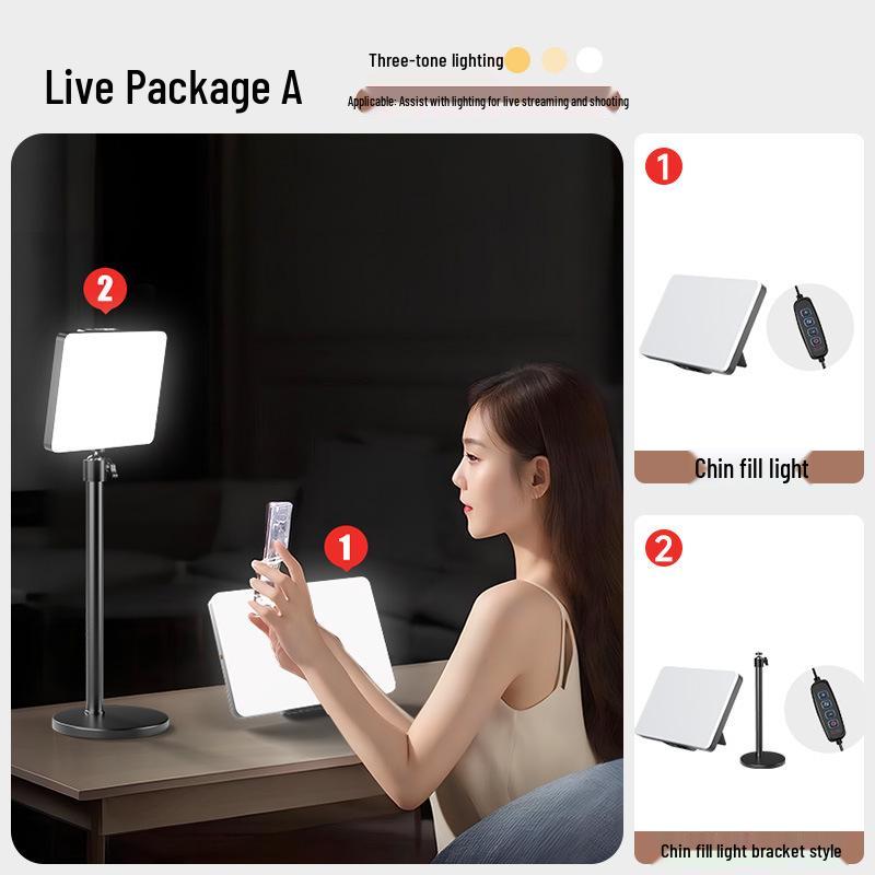 Прямая трансляция Заполняющий свет для подбородка для женщин: Осветляет лицо, разглаживает носогубные складки, подчеркивает линию подбородка