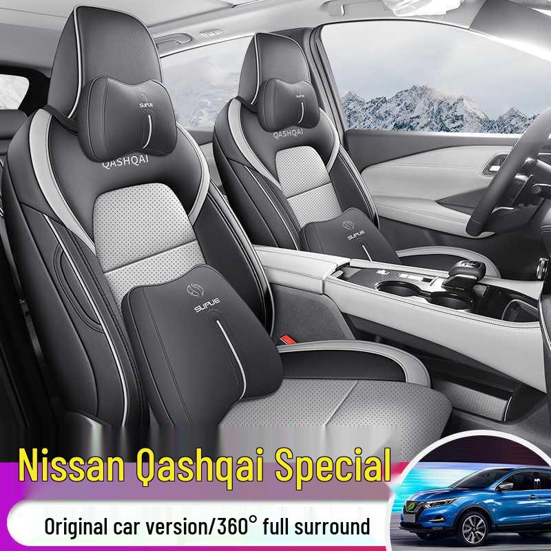 Подушка на сиденье Qashqai: Универсальный, Дышащий, Всесезонный Чехол для Модификации Qashqai