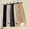 Women's Knitted Skirt Autumn Winter Split High-waist A-line Knitted Skirt
