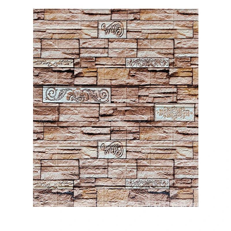 5/10 шт. 70*77 см 3D Обои под кирпич для гостиной, спальни, ТВ-стены, водонепроницаемые самоклеящиеся обои, пенопластовые наклейки на стену для DIY