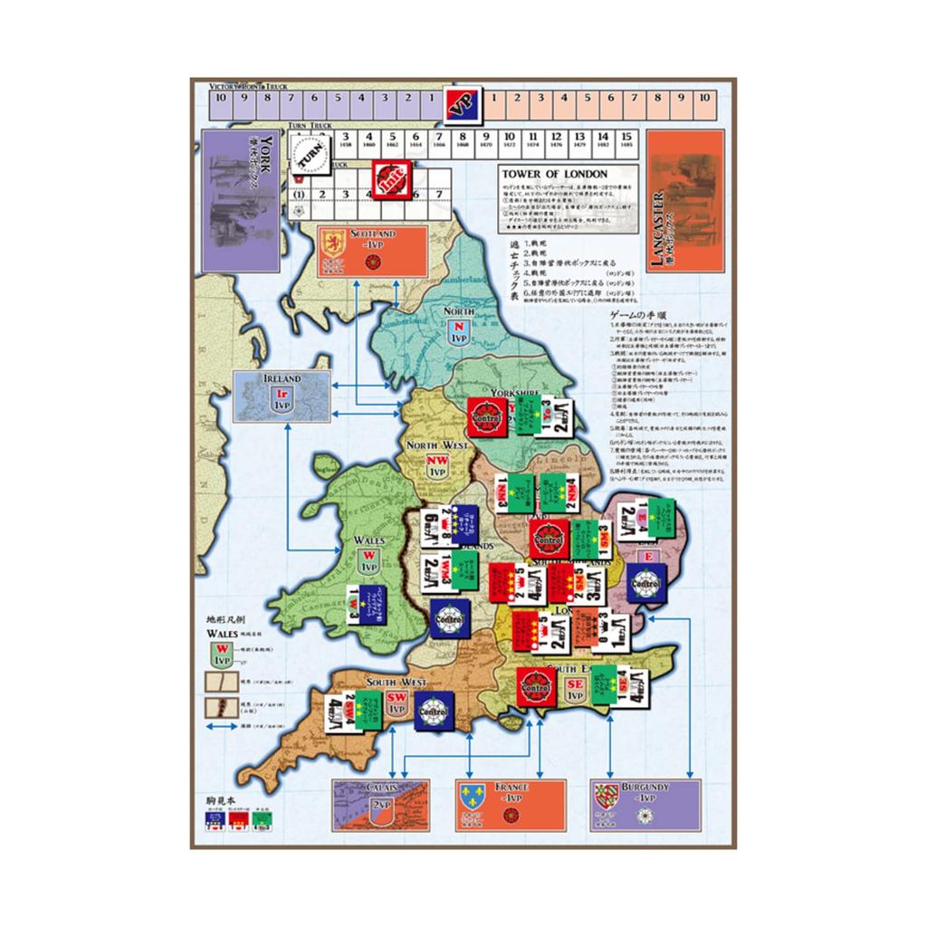 Журнал моделирования Игровой журнал 65 Конец Эдо Мэйдзи Роз Нет. Период/Конец Реставрации/Войны