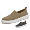 Suede Leather Men's Casual Sneakers Breathable Men's Single-Layer Leather Casual Versatile Loafers Men's Shoes
