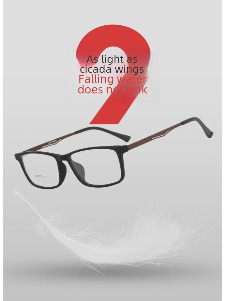 Men's Ultra-Light Pure Titanium Myopia Glasses Frame - Comfortable, Full-Frame with Elastic Paint 9827