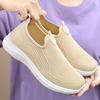 Shoes Female Mother Shoes Summer Breathable Large Size Casual Shoes Soft Sole Lightweight One-pedal Single Shoes Women's Shoes