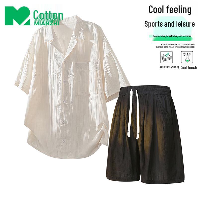 Men's Summer Casual Shirt & Shorts Set
