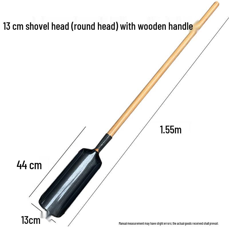 Lin Pan 13cm Round Head Luoyang Shovel