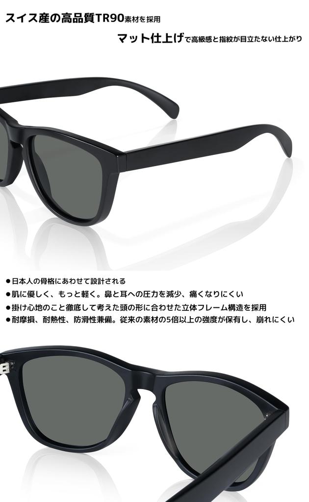 Поляризованные для мужчин и Веллингтон для горных солнцезащитных очков для мужчин и женщин синие [ROTAKUMA] Солнцезащитные очки, фотохромные, линзы, женщины, унисекс, стиль,