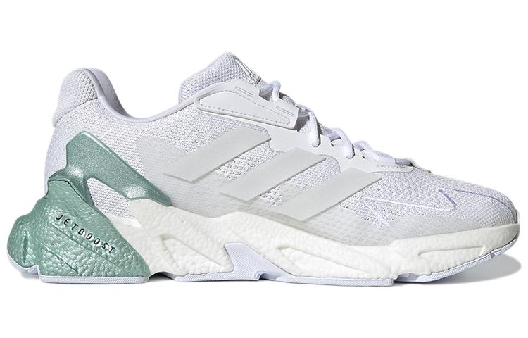 Men's Sneakers Adidas X9000L4 'White Metallic Green'