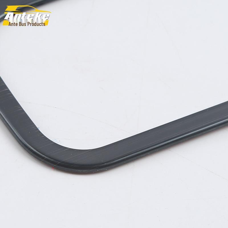 Jetour X70 Glove Box & Cab Storage Handle Decorative Frame - Fits 18 Models