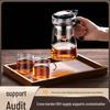 Flow Cup Teapot with One-Button Filtration – Glass Tea Set for Tea and Water Separation, with Logo Printing Option