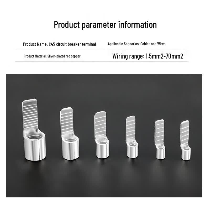 Huijun C45 Silver Plated Copper Terminal Lugs