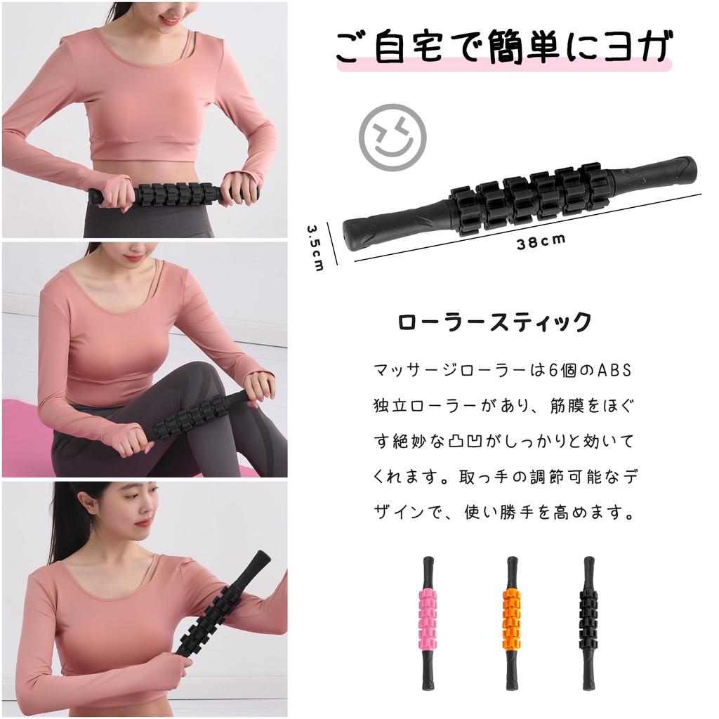 Пенный ролик DPEAN миофасциальный релиз Йога шест триггерный массажный мяч для растяжки оборудование ролик короткий полуупражнение тренажер с