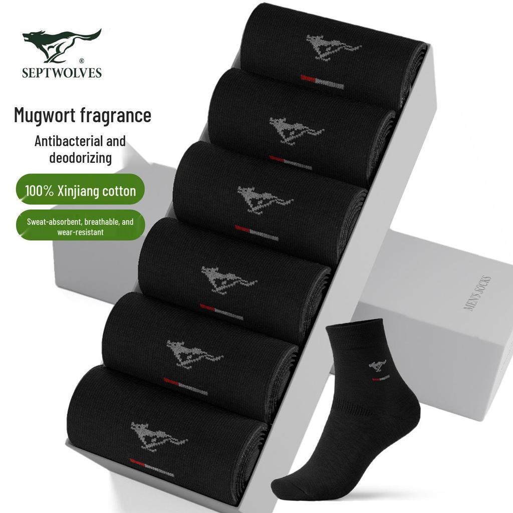 Мужские носки Septwolves из чистого хлопка средней длины — дышащие, впитывающие пот повседневные и деловые носки, набор в коробке