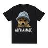 Alpha Male Funny Dog Tshirts Men Women's Clothing Fashion Humor Short Sleeve T Shirt Casual Cotton Oversized O-Neck T-shirt