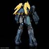 BANDAI SPIRITS RG Мобильный доспех Гандам UC Юникорн Гандам Блок 2 Банши Норн Масштаб Пластиковая модель 1/144 Предварительно окрашенный
