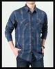 2024 Men's Winter Fleece-Lined Plaid Shirt – Plus Size, Long Sleeve, Casual Cotton Trendy Shirt