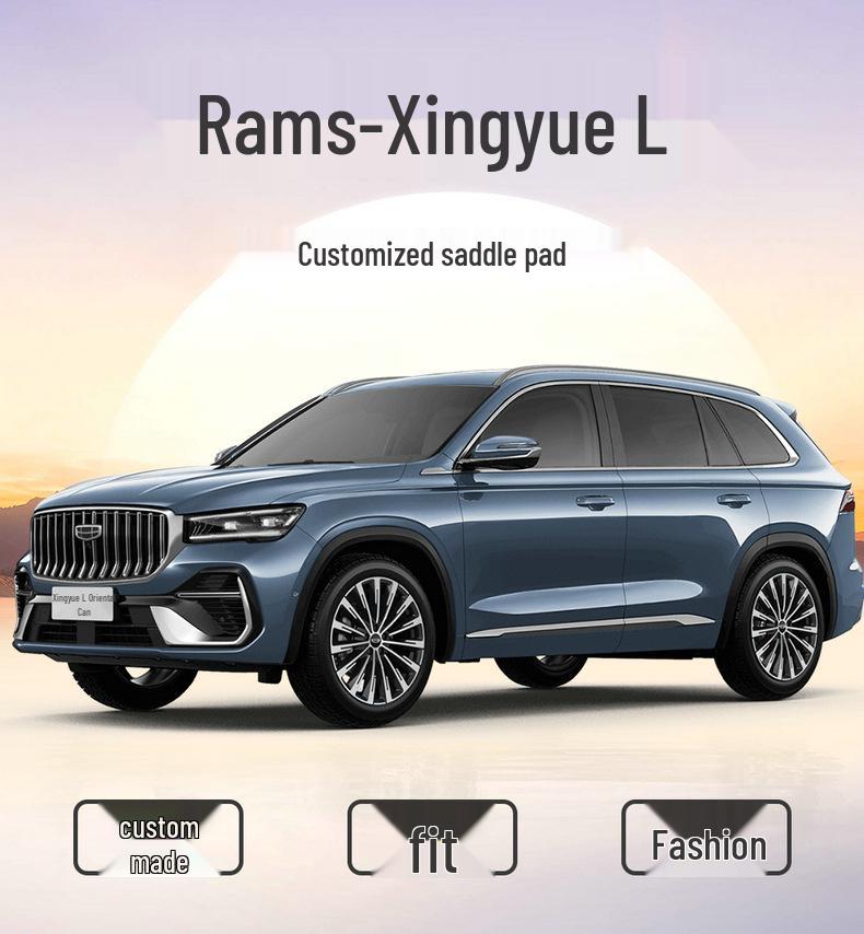 Дышащий перфорированный чехол на сиденье автомобиля для 26 моделей Geely Xingyue L: Попона для барана