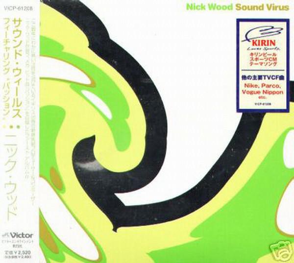 CD НИК ВУД - Звуковой вирус VICP61208 Victor 2000 Япония Танцевальная и электронная музыка Б/У