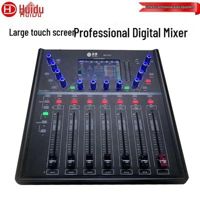 Huidu HD-X12 Профессиональный цифровой аудиомикшер (Китайская версия)