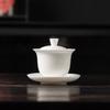 White Porcelain Suet Jade Three Talent Cover Bowl Single Tea Bowl Household Kung Fu Tea Set Ceramic Tea Bowl Set