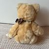 [USED] Steiff Teddy Bear Plush Toy