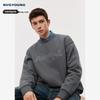 NAVIGARE Men's Loose-Fit Fleece-Lined Sweatshirt