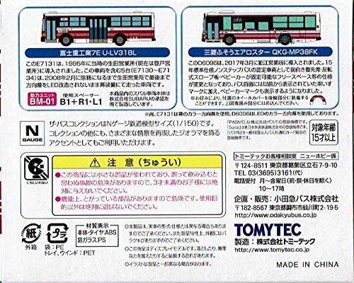 TOMYTEC Коллекция автобусов Оригинальный набор Odakyu Bus 3