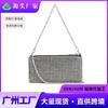 Весенняя модная сумка-цепочка Diamond Crossbody 2025 года - популярная сумка для мобильного телефона