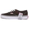 Authentic Hc 'DIY Black' Vans VN0A4UUCU7B