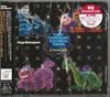 CD НЕИЗВЕСТНЫЙ ИСПОЛНИТЕЛЬ - Tokyo Disneyland Electrical Parade AVCW12236PROMO Walt Disney Rec 2001 Japan ObiСаундтреки и мюзиклы Использованные