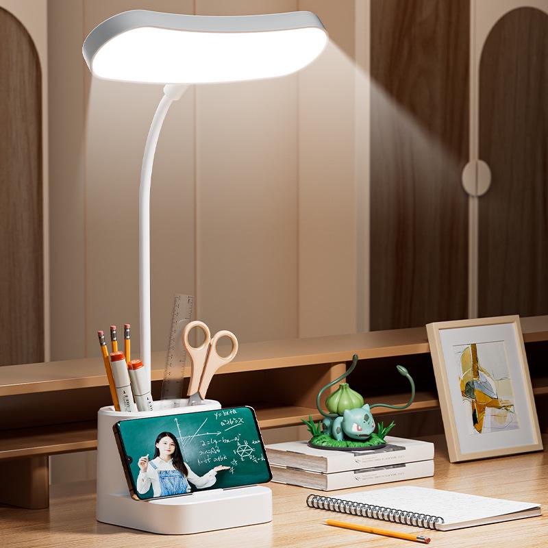 Умная светодиодная настольная лампа с защитой глаз, творческой атмосферой, энергосбережением и встроенным держателем для ручек для студентов