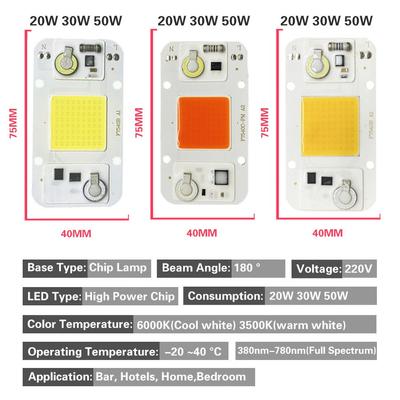 AC110V 220V LED COB CHIP 20W 30W 50W холодный белый теплый белый свет полный спектр светодиодная матрица комнатное растение освещение