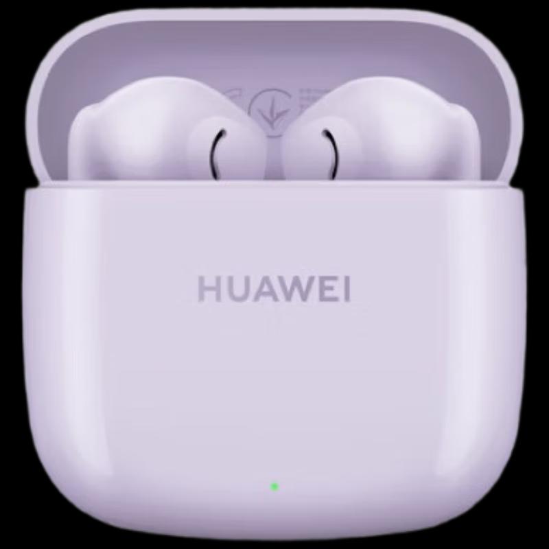 Huawei Беспроводные Bluetooth-наушники FreeBuds SE 2