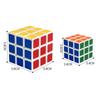 2 шт./комплект 3x3 Стикерless Кубик Рубика Speed Cube Головоломки Игрушки Коллекция Подарок