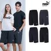 Боди Puma Unisex Stretch Woven Shorts Выберите 1 из 4