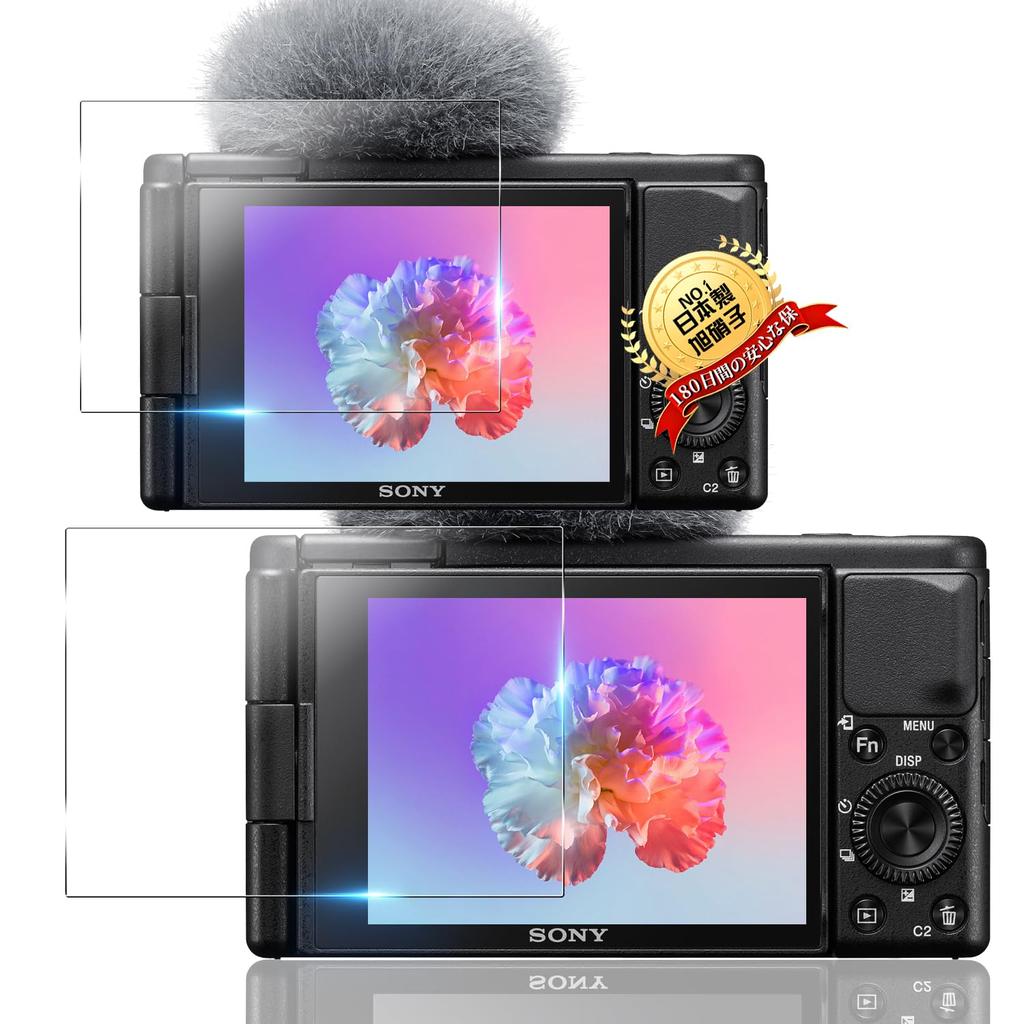 For Sony ZV1II LCD Protective Film 2 Pieces of 2 Made by Japan Asahi For Sony ZV1 II ZV1 Film for SONY Digital Camera Tempered LCD Glass Protective