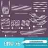 Защитная пленка для интерьера BMW X5 23/24, комплект: Защитное стекло для экрана и пленка на пороги
