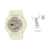 Casio Женские часы BABY-G Белые BA-110GA-7A2PR BA-110GA-7A2PR