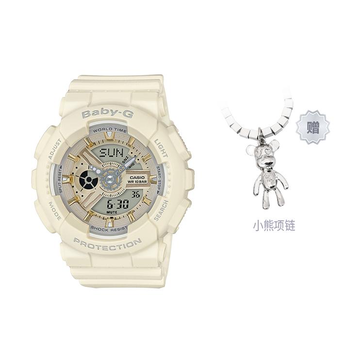 Casio Женские часы BABY-G Белые BA-110GA-7A2PR BA-110GA-7A2PR