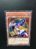 Черная Магичка Yu-Gi-Oh! (в отличном состоянии)