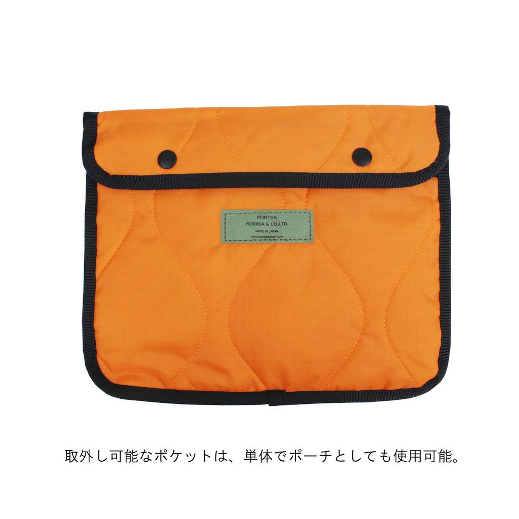 Сумка через плечо Yoshida Bag Porter, черная [PORTER FORCE] 855-07415 1.