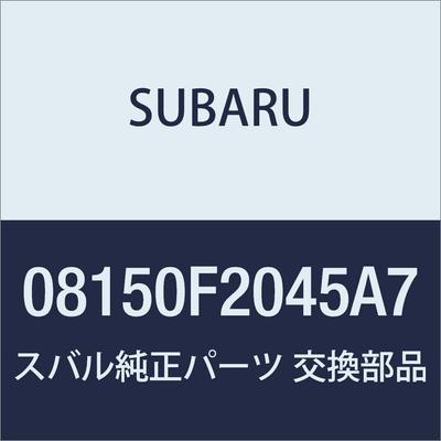 Оригинальный задний спойлер SUBARU CHIFFON: Сияющий Белый Жемчуг, 08150F2045A7