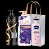 LUX Luxurious Black & Bright Hair & Body Care Gift Set