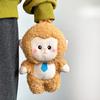 Plush Toy Doll Doll Doll Doll Dolls Cartoon 8-inch Machine Doll